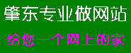 W(wng)վO(sh)