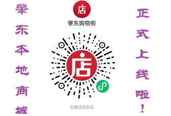 ؖ|W(wng)j(lu)ُ(gu)